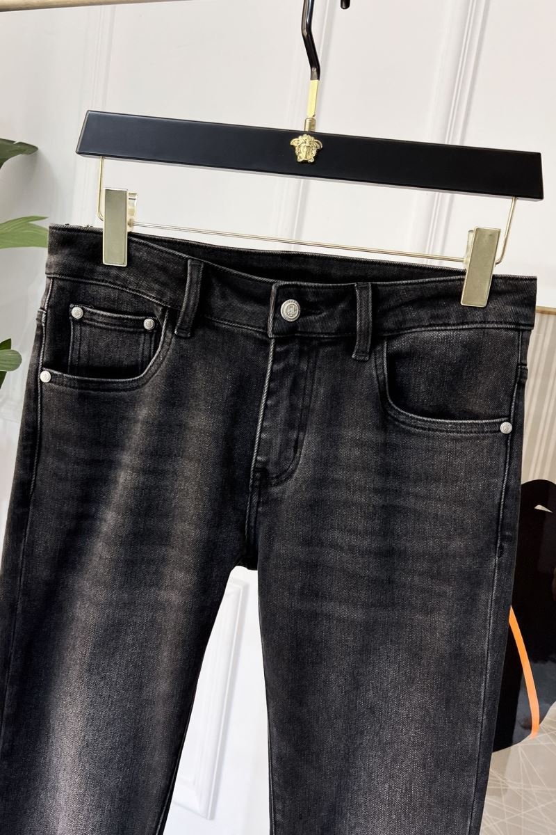 Prada Jeans